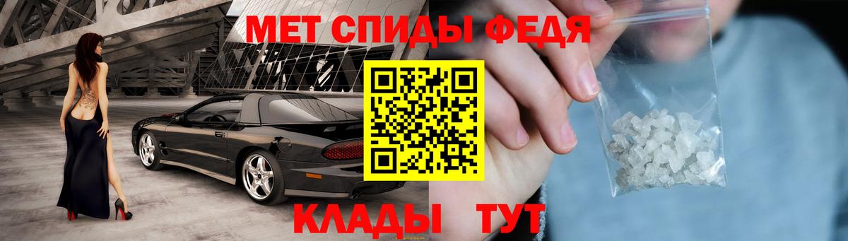Электросталь  АМФЕТАМИН Premium  Amphetamine  Вход с VPN  ссылка на мегу   Amphetamine 