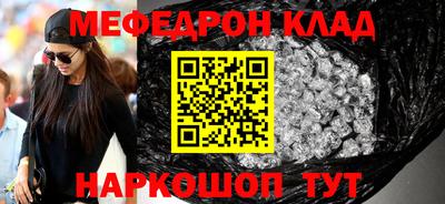 стаф Будённовск