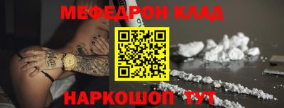 стаф Будённовск
