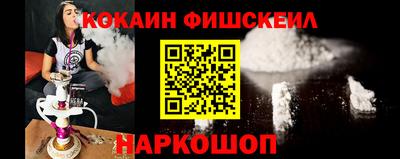 шишки Бузулук