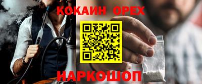 стаф Будённовск