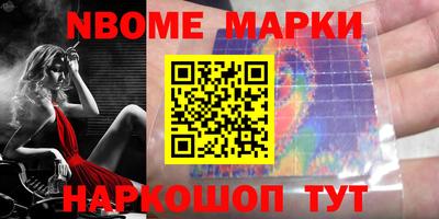кокаин колумбия Бугуруслан