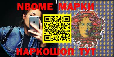 кокаин колумбия Бугуруслан