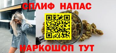 кокаин колумбия Бугуруслан