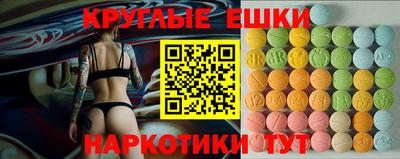стаф Будённовск