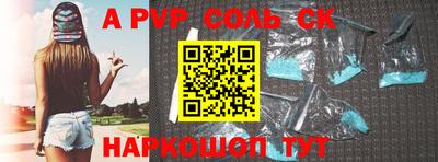 кокаин колумбия Бугуруслан
