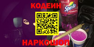 стаф Будённовск