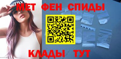 кокаин колумбия Бугуруслан