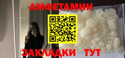 кокаин колумбия Бугуруслан