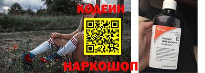 кокаин колумбия Бугуруслан