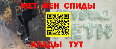 стаф Будённовск
