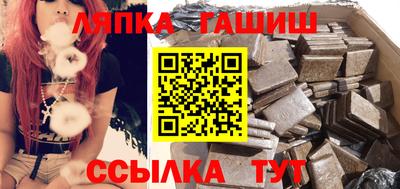 кокаин колумбия Бугуруслан