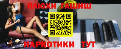 кокаин колумбия Бугуруслан