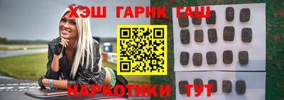 стаф Будённовск