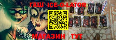 стаф Будённовск