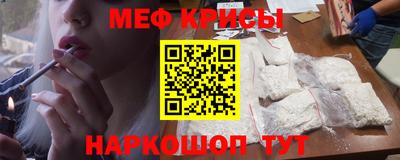 стаф Будённовск
